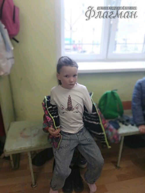 Занятиях в детском клубе «Флагман»